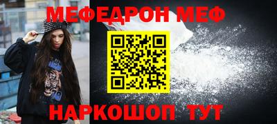 mix Пушкино