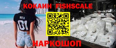 меф VHQ Пугачёв