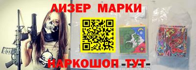 mix Пушкино