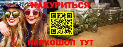 альфа пвп Пыть-Ях