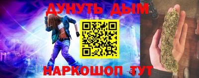 mix Пушкино