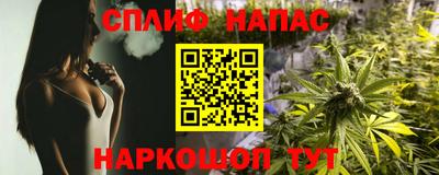 альфа пвп Пыть-Ях