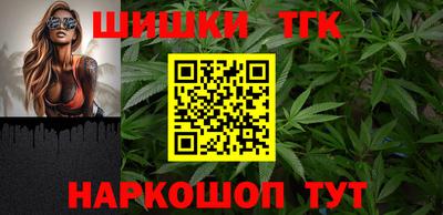меф VHQ Пугачёв