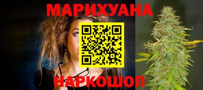 меф VHQ Пугачёв