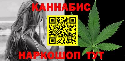 меф VHQ Пугачёв