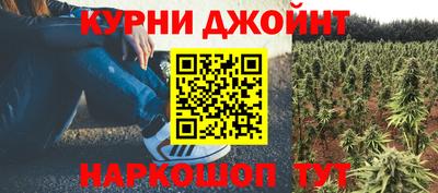 меф VHQ Пугачёв