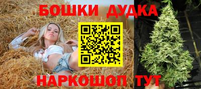 меф VHQ Пугачёв