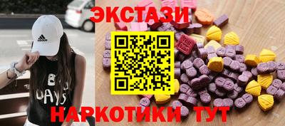 меф VHQ Пугачёв