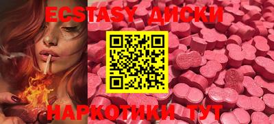 mix Пушкино