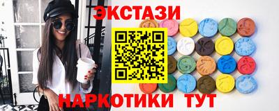 меф VHQ Пугачёв