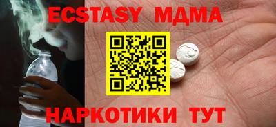 mix Пушкино