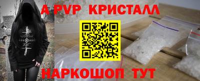 mix Пушкино