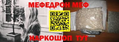 mix Пушкино
