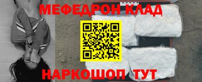mix Пушкино