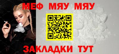 mix Пушкино