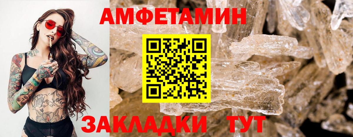 Псилоцибиновые грибы Орёл